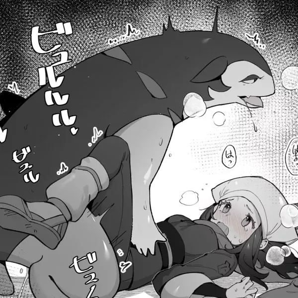 [F4A] so the new pokemon lore drop [Info in Text]