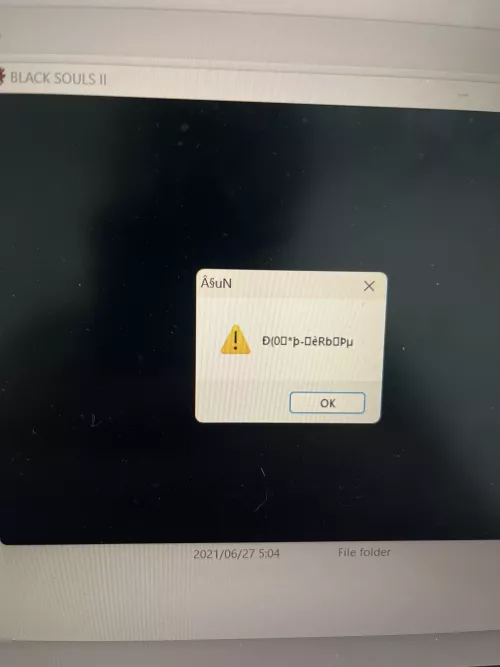Guys, I think Alice doesn’t want me to look for her.