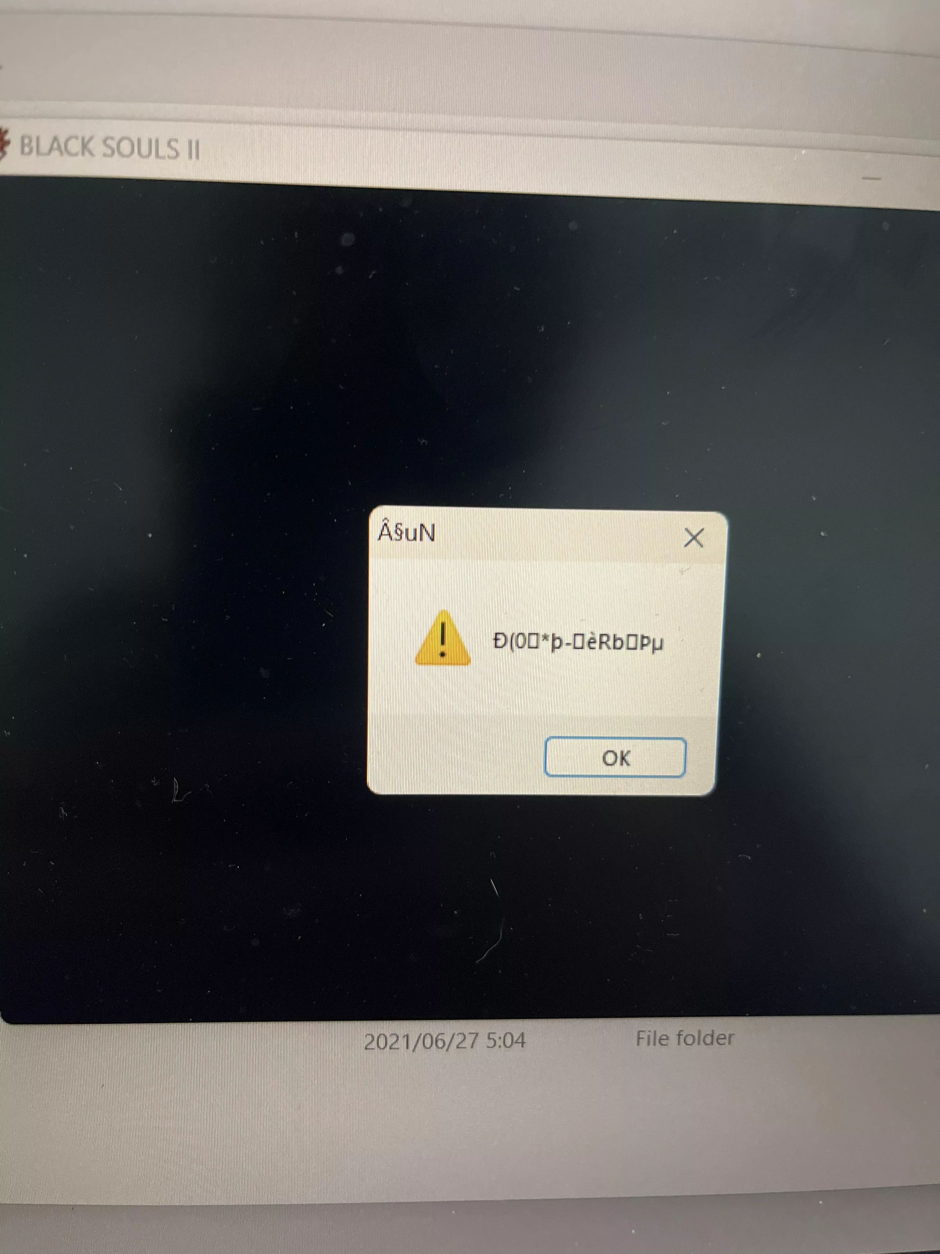 Guys, I think Alice doesn’t want me to look for her.