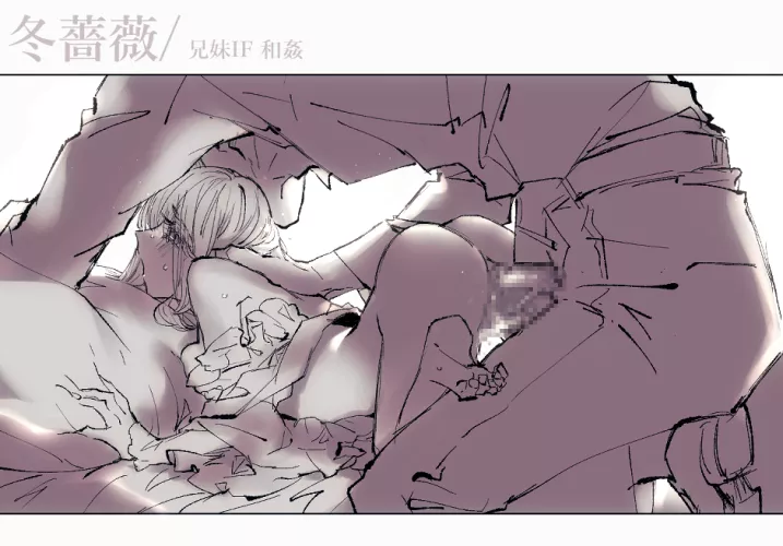 Size Gap [@aochobire02]