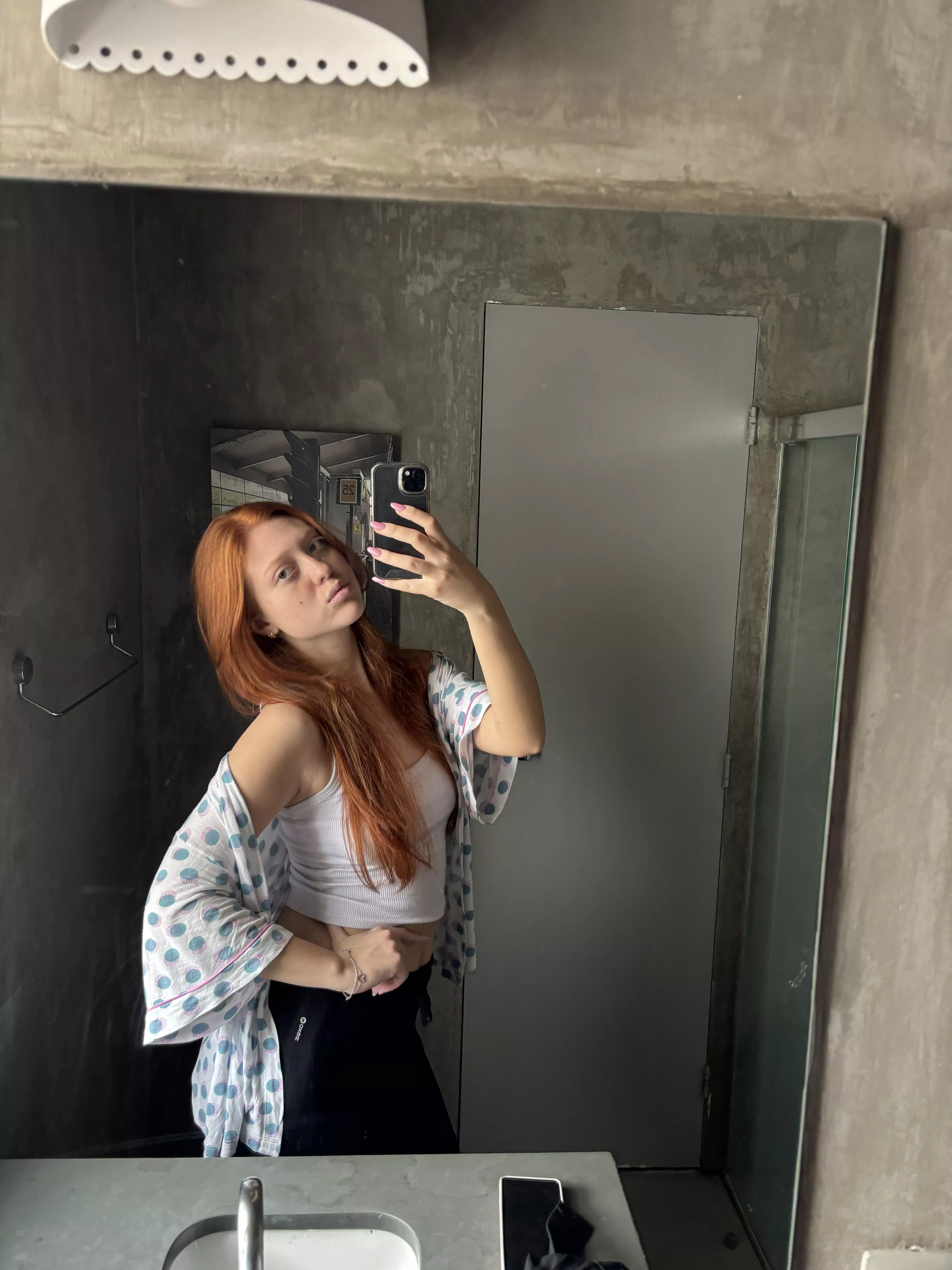 Tiny but I can make you go crazy. 