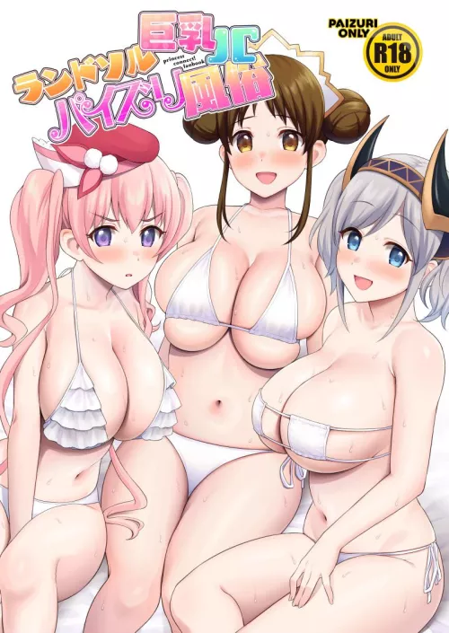 Tsumugi, Suzume, and Akari in white bikinis