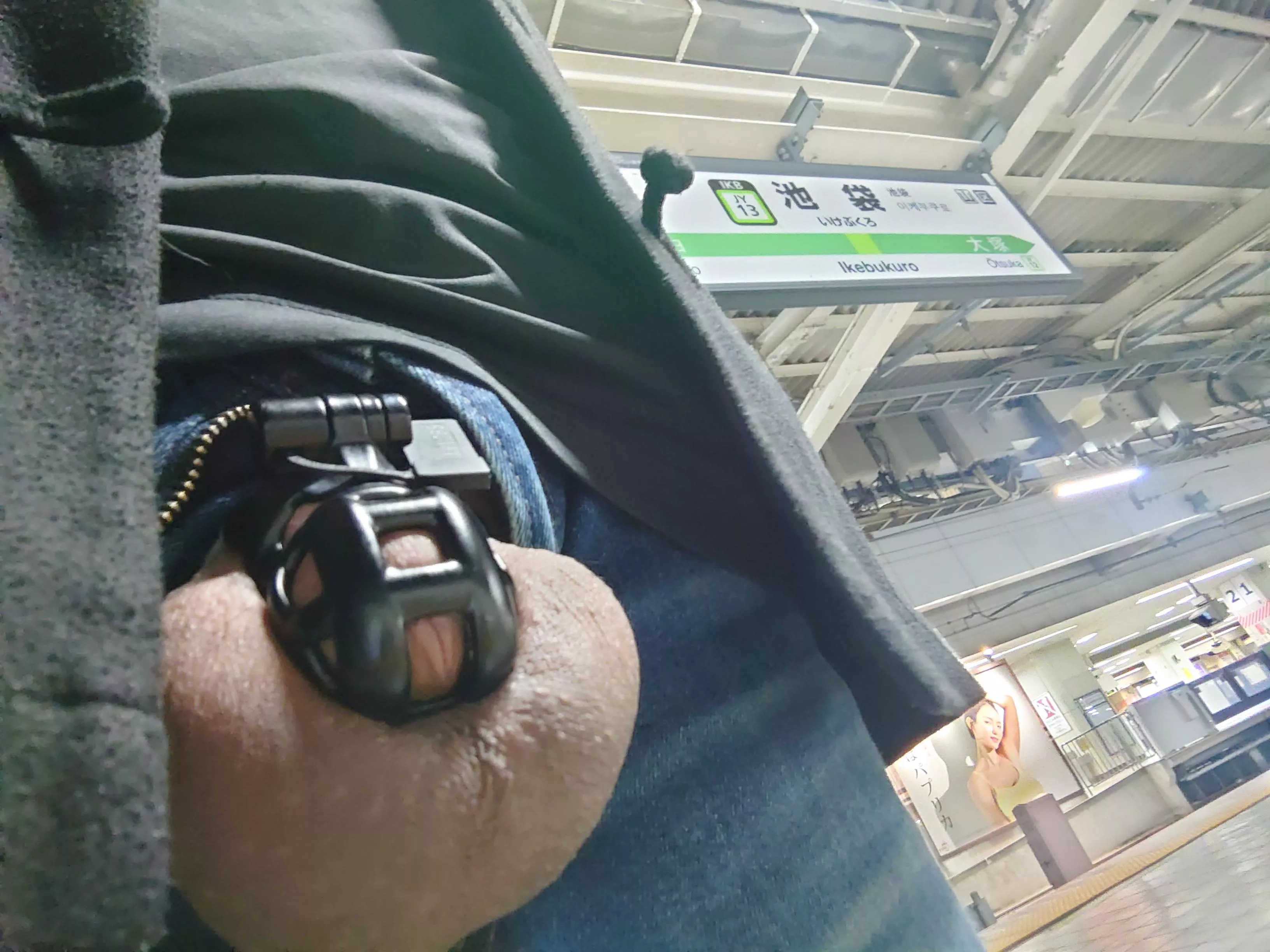 At Ikebukuro station before the first train.