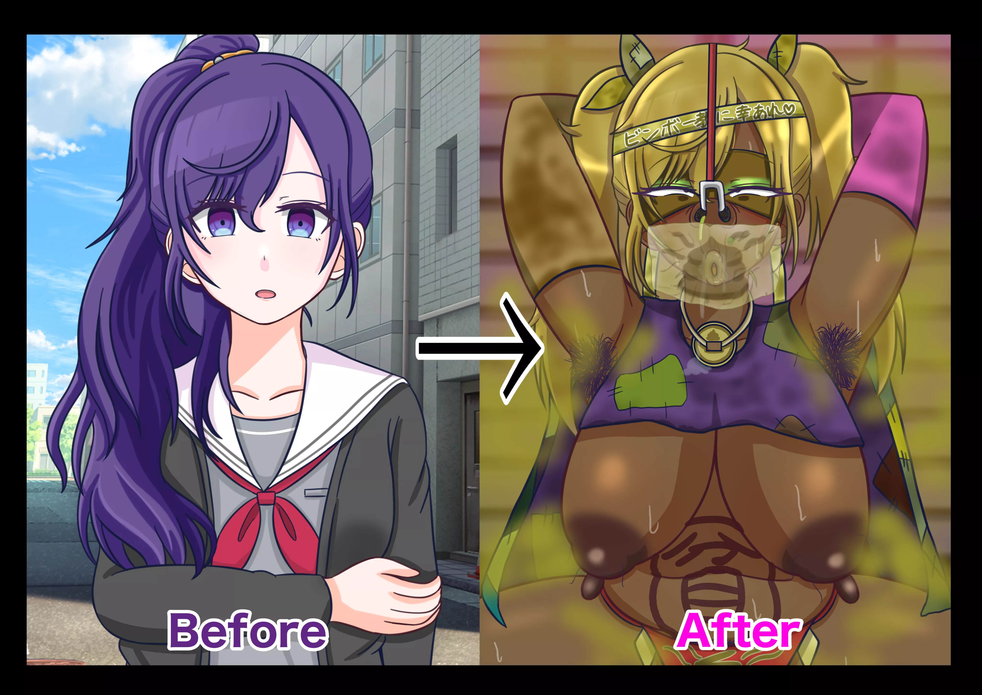 How I'd love to change like this!