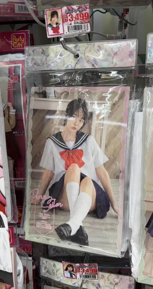 Just got back from Japan and was surprised to see that she does some regular commercial modeling too. This was schoolgirl outfit was at ドンキホーテ 🐧 