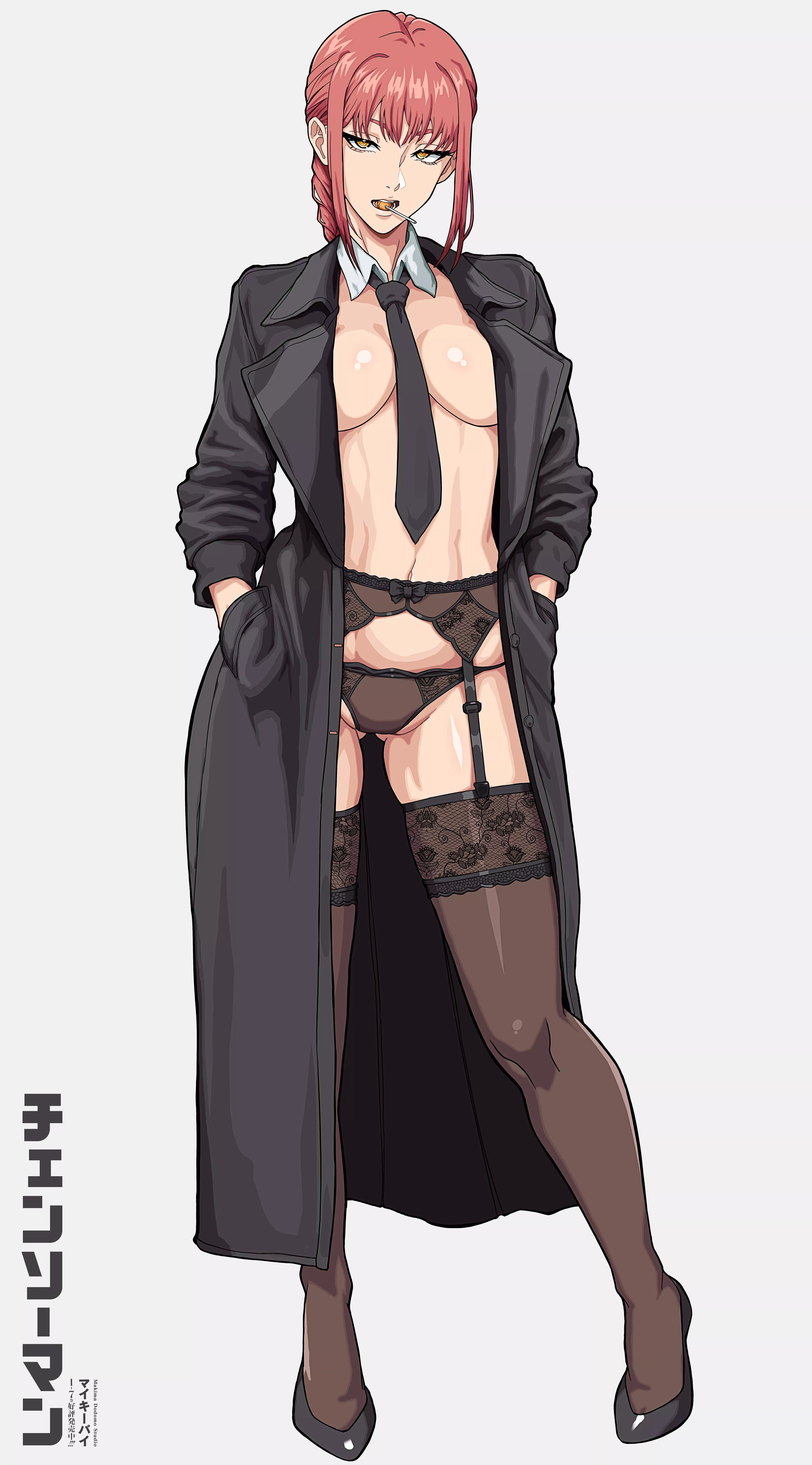 Makima [Chainsaw Man]