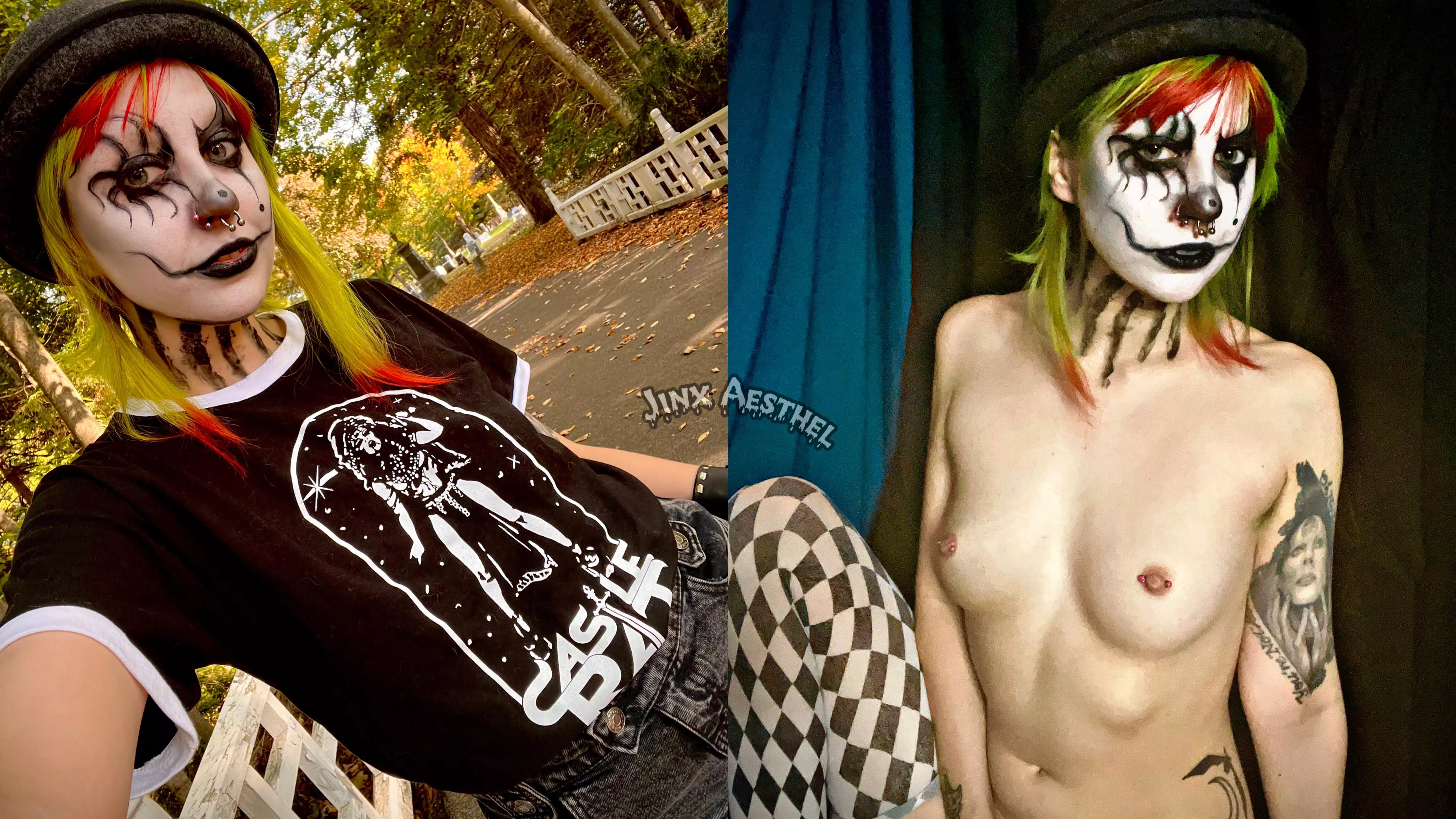 Out and about vs at home later