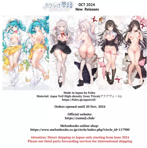 [Promo] Yumeji Club new releases: Miku Magical Mirai 2024, Alya, Suo Yuki