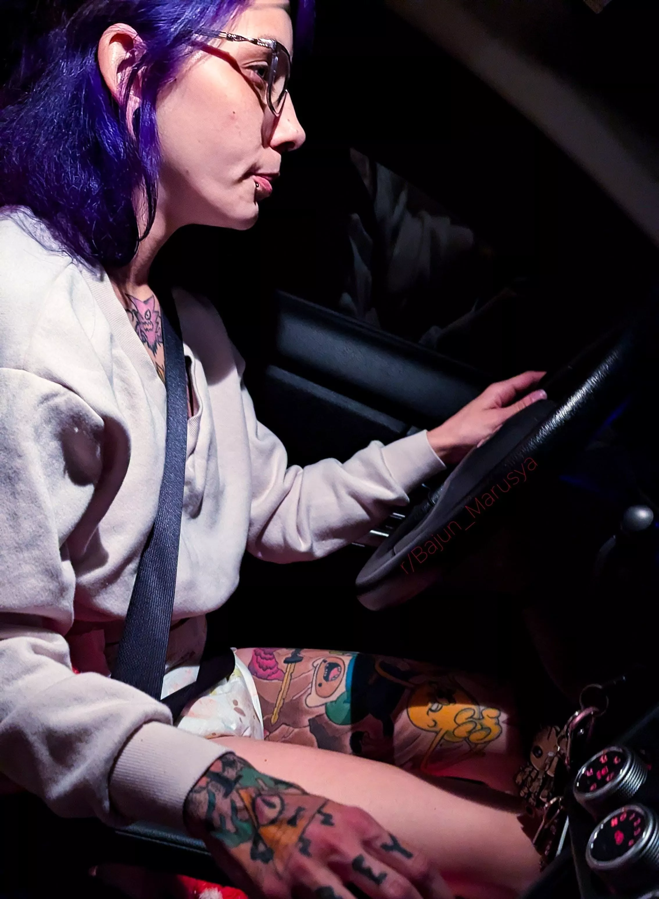 Subaru: Pronunciation Soob-UwU 