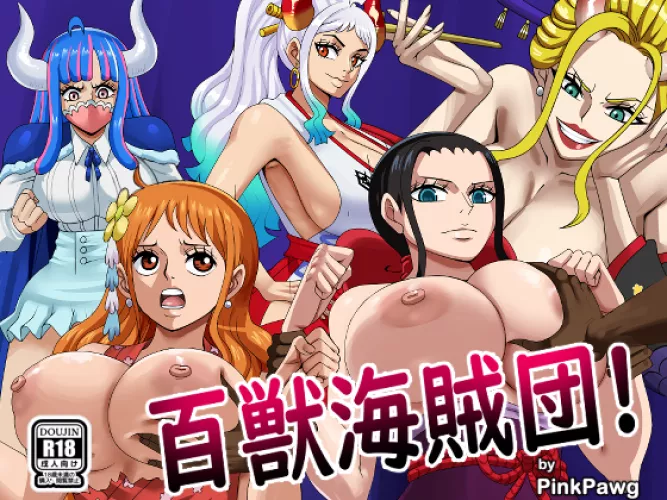 Beast Pirate is now available