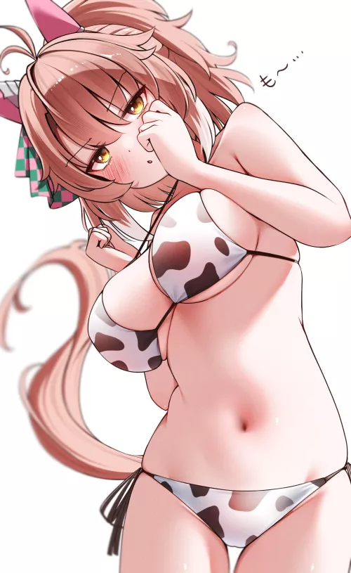 Dantsu Flame (Umamusume)