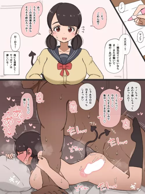 Yes, I'm available for private lessons! Your parents will be so happy about your grades, every lesson is guaranteed to be pounded into you