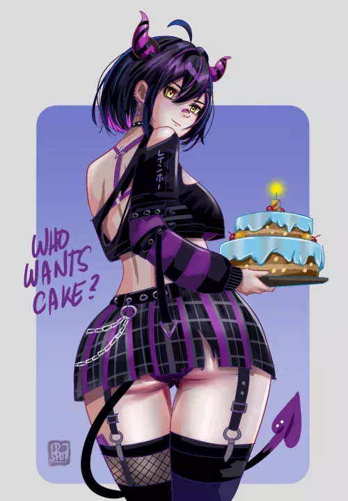 [Rainhoe] Who wants cake? (Dspot)