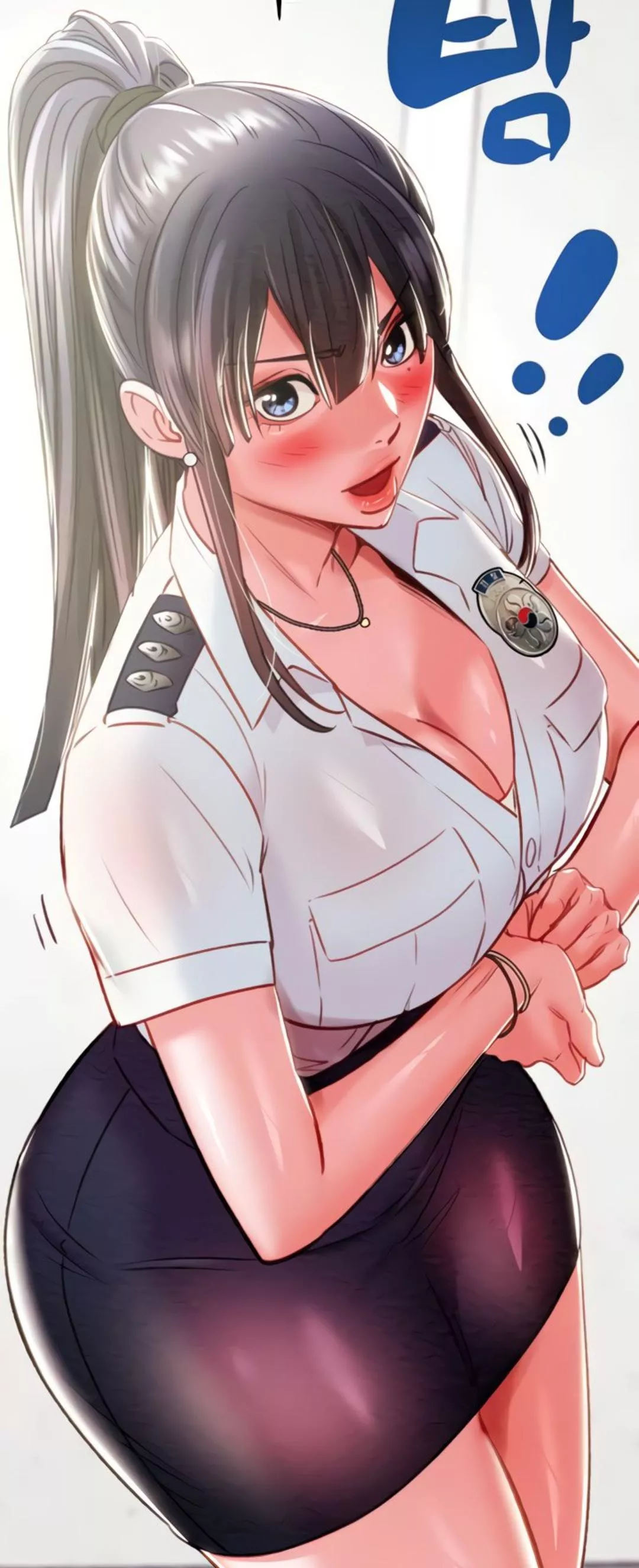 [The Stealing Man / The Man who Devours] Chapter 24 || Lee Jia! 👀