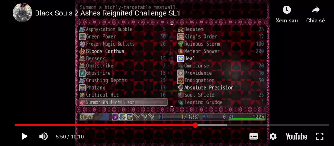 Can someone tell me how to get summon wall of flesh skill and can i get it through chaos dungeon?