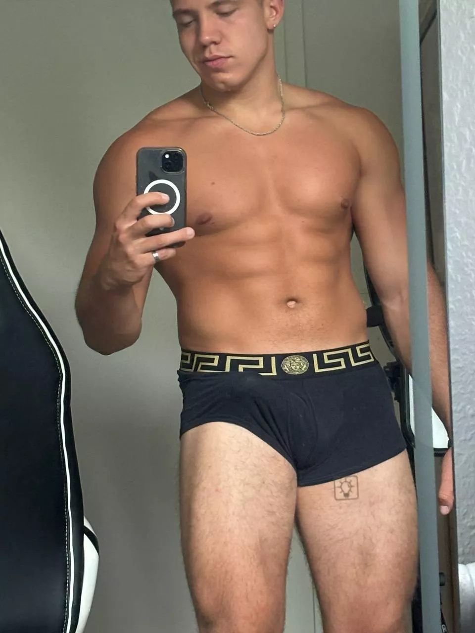 Care to join me? 😉