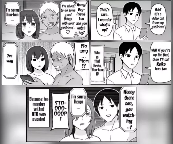 Does Anyone know where is this from?