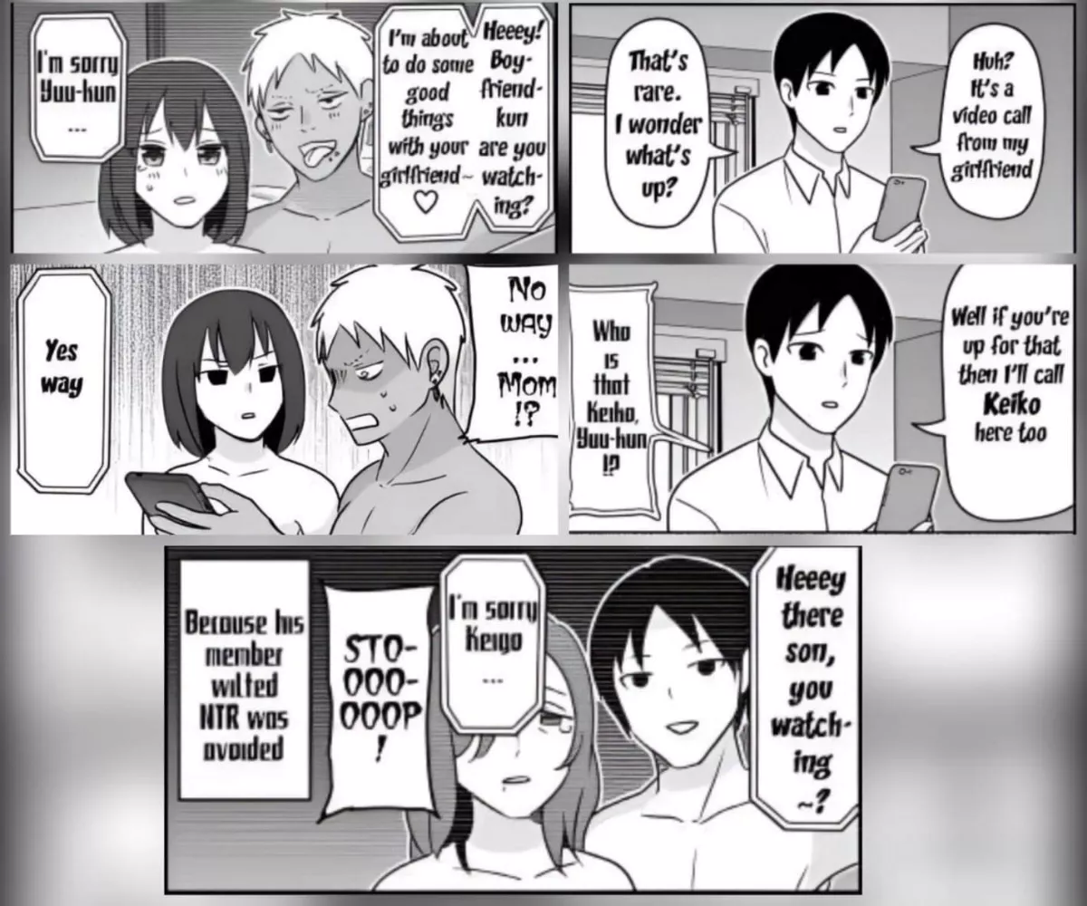 Does Anyone know where is this from?