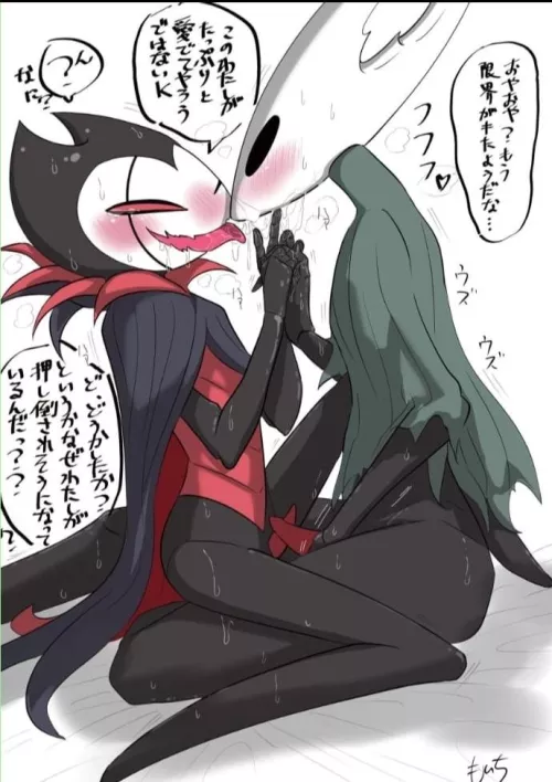 Grimm x hollow knight