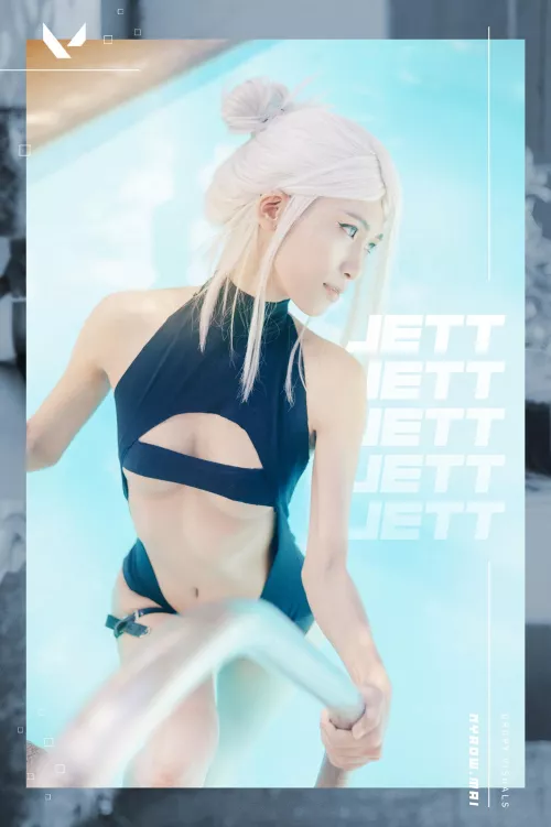 Let's watch the VCT together