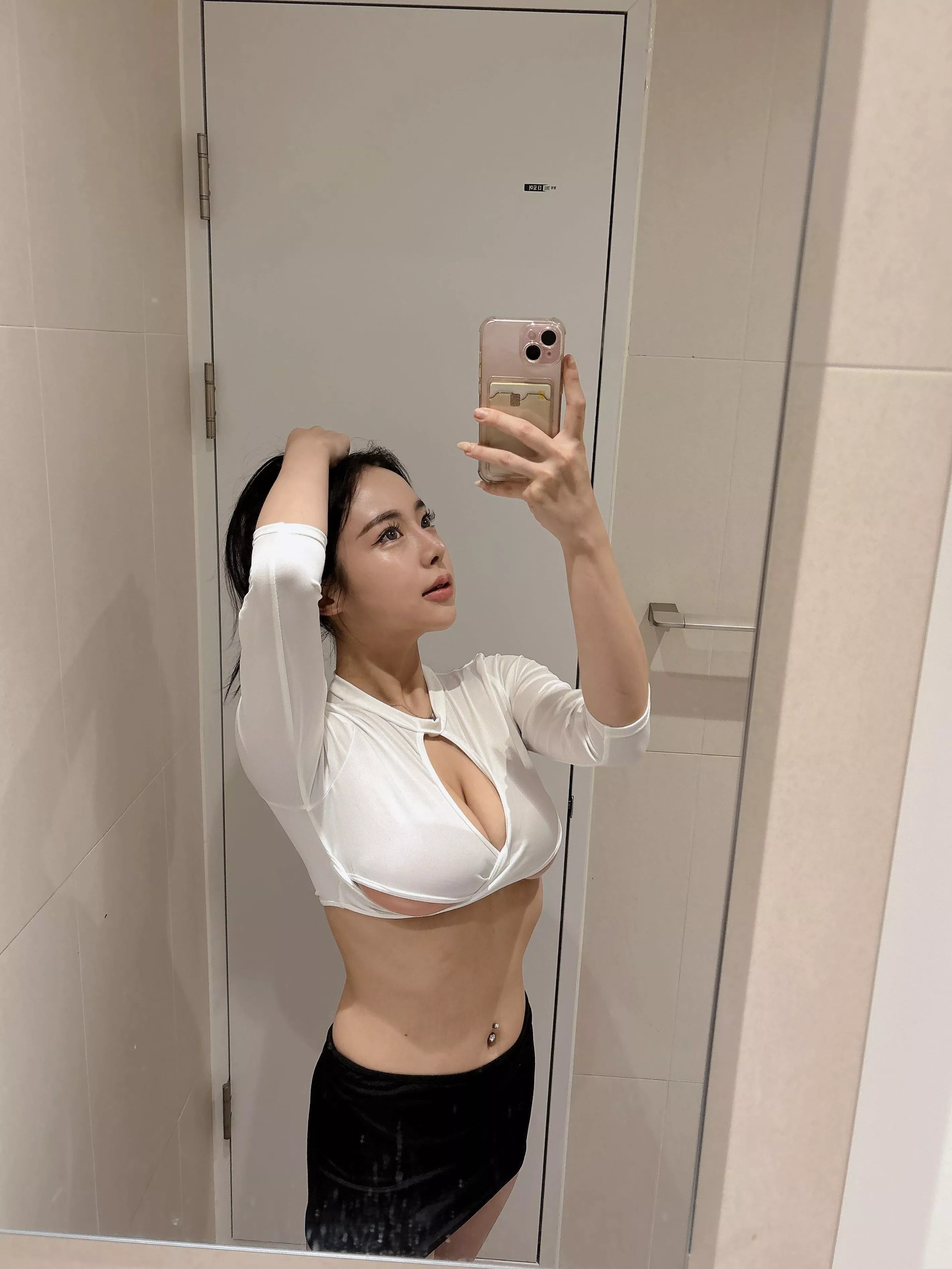 Care to join me on a date