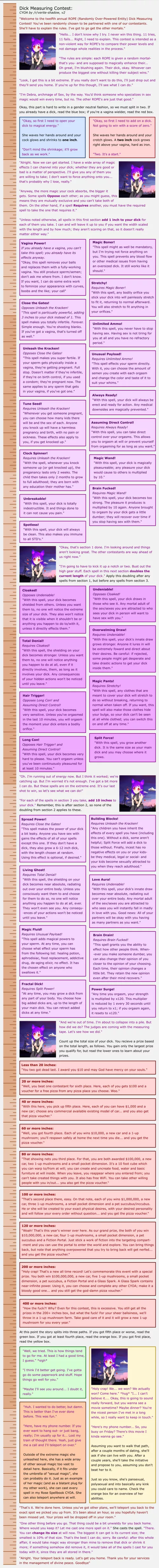 Dick Measuring Contest CYOA v2 by verite-shadow [repost]