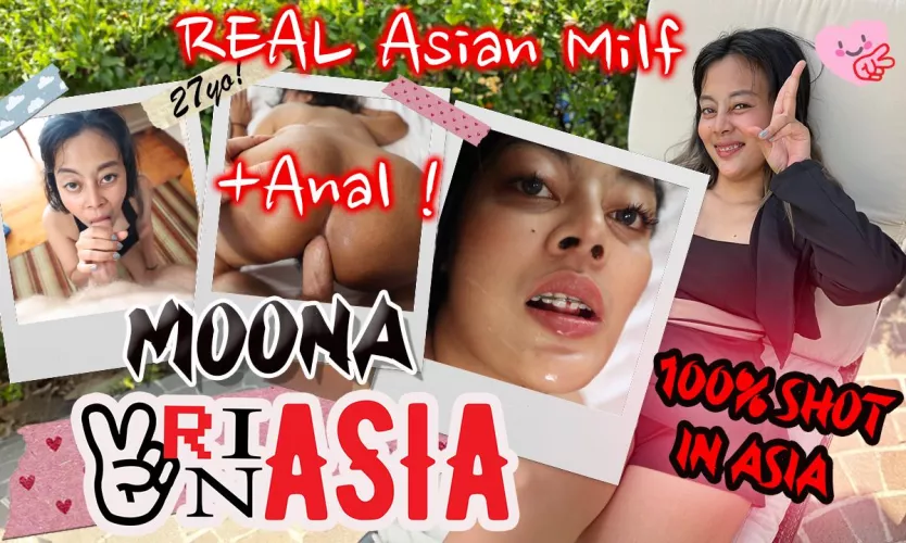 New Release: Asian Milf wants her tight Ass fucked
