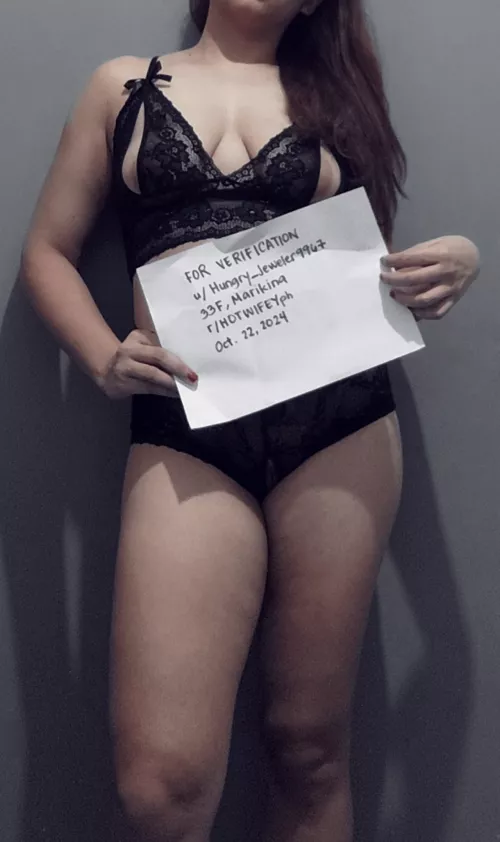 VERIFICATION REQUEST