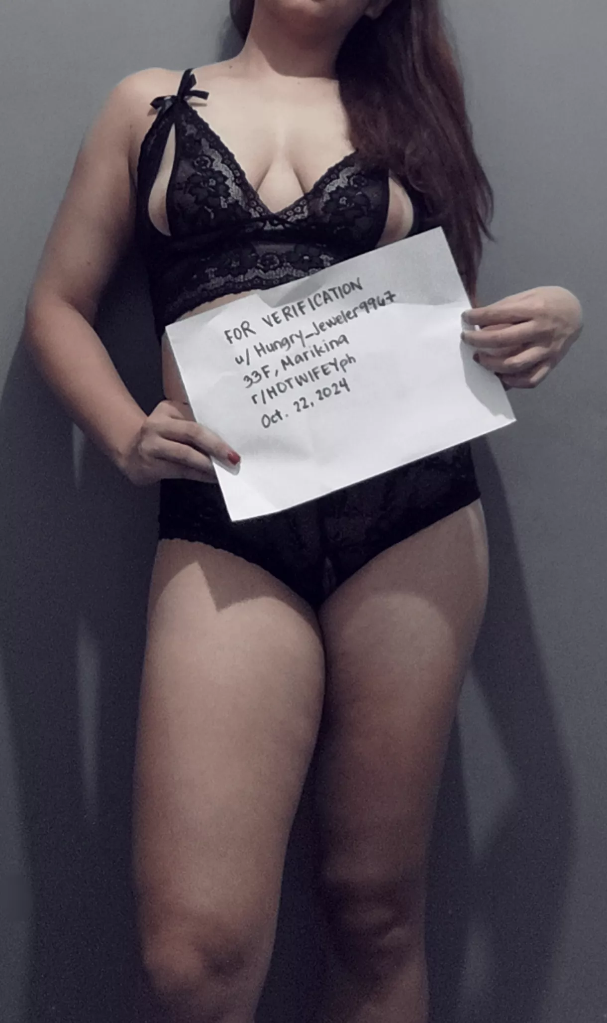 VERIFICATION REQUEST