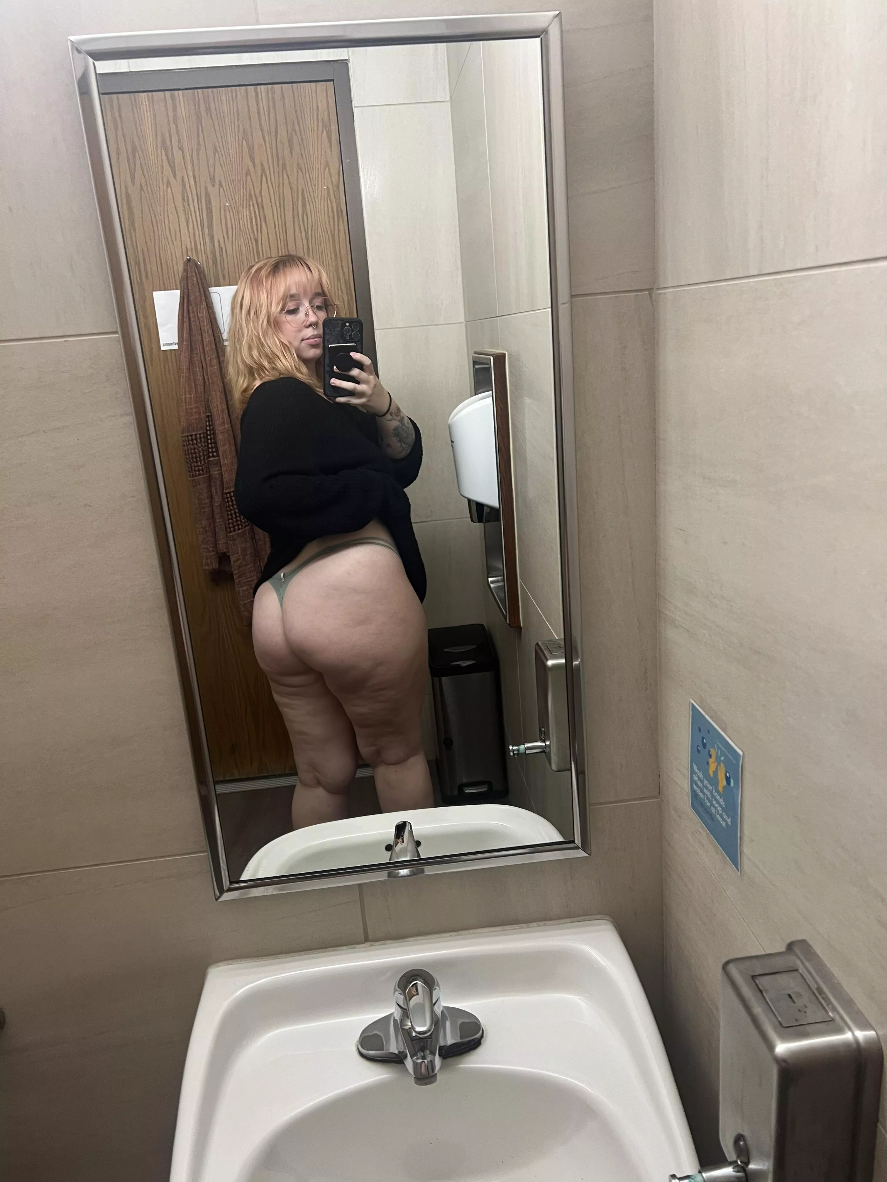 Would you distract me at work?