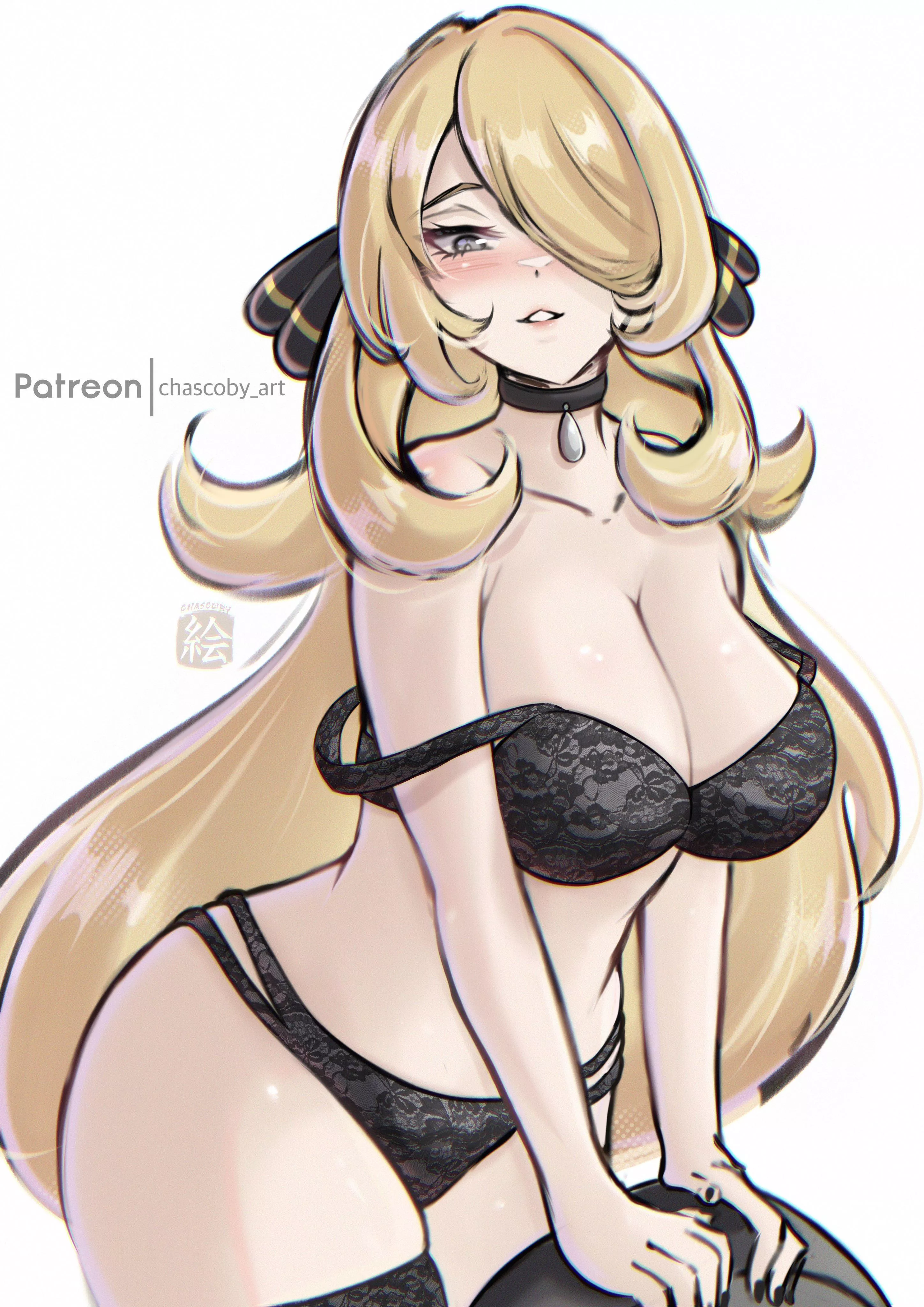 Cynthia [Pokemon]