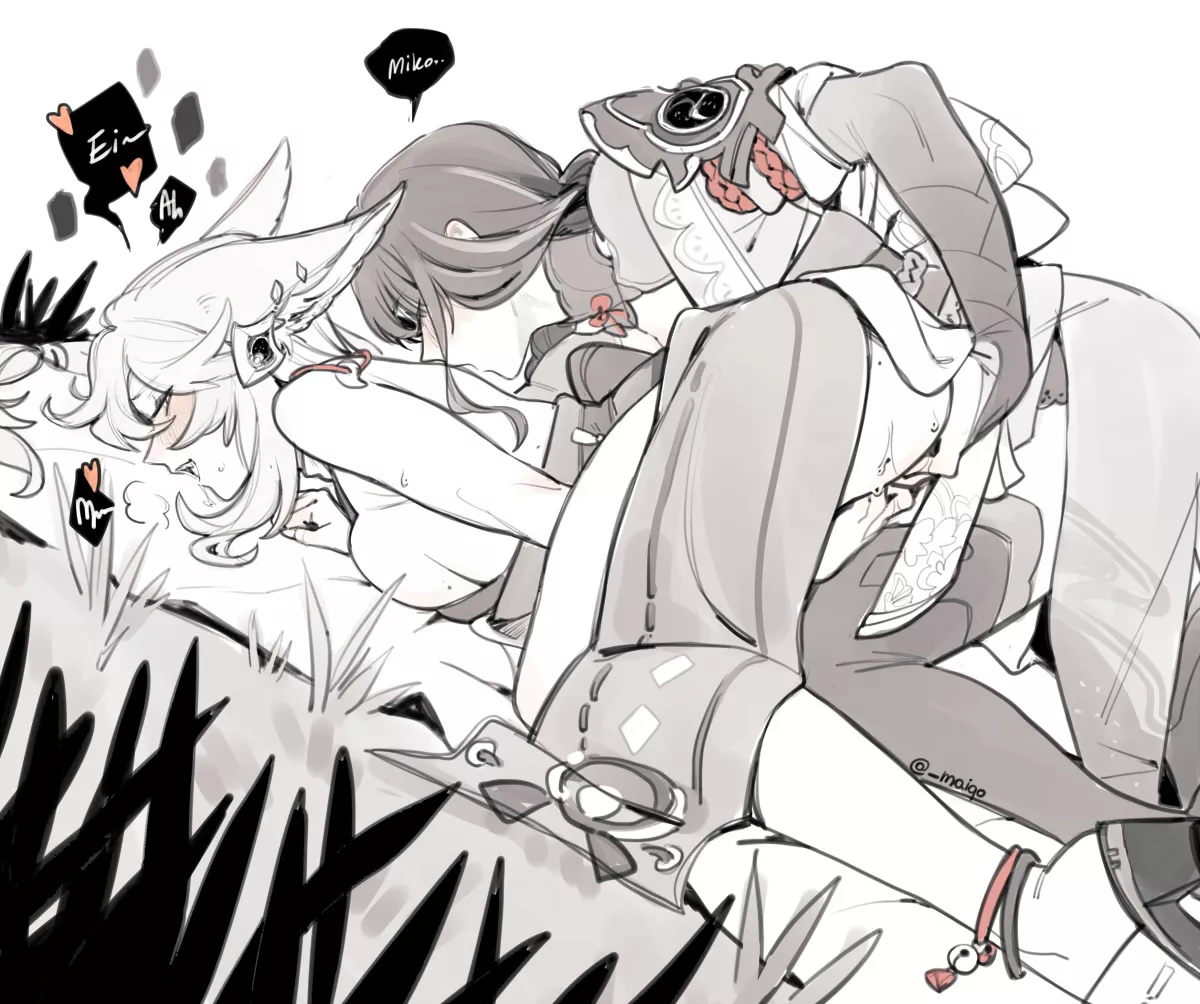 [Fu4F/Fu] A sinful display from a blessed woman. Pale curves bathed in the early dawn's orange light, delicate nails framing pillow-soft mounds, jiggling with each enticing shake... The morning made you turn our camp restless... How was I ever supposed 