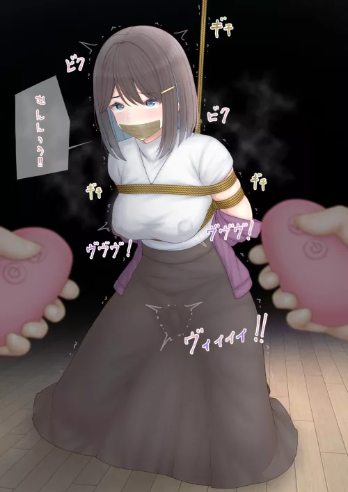 My punishment for being a bad girl 