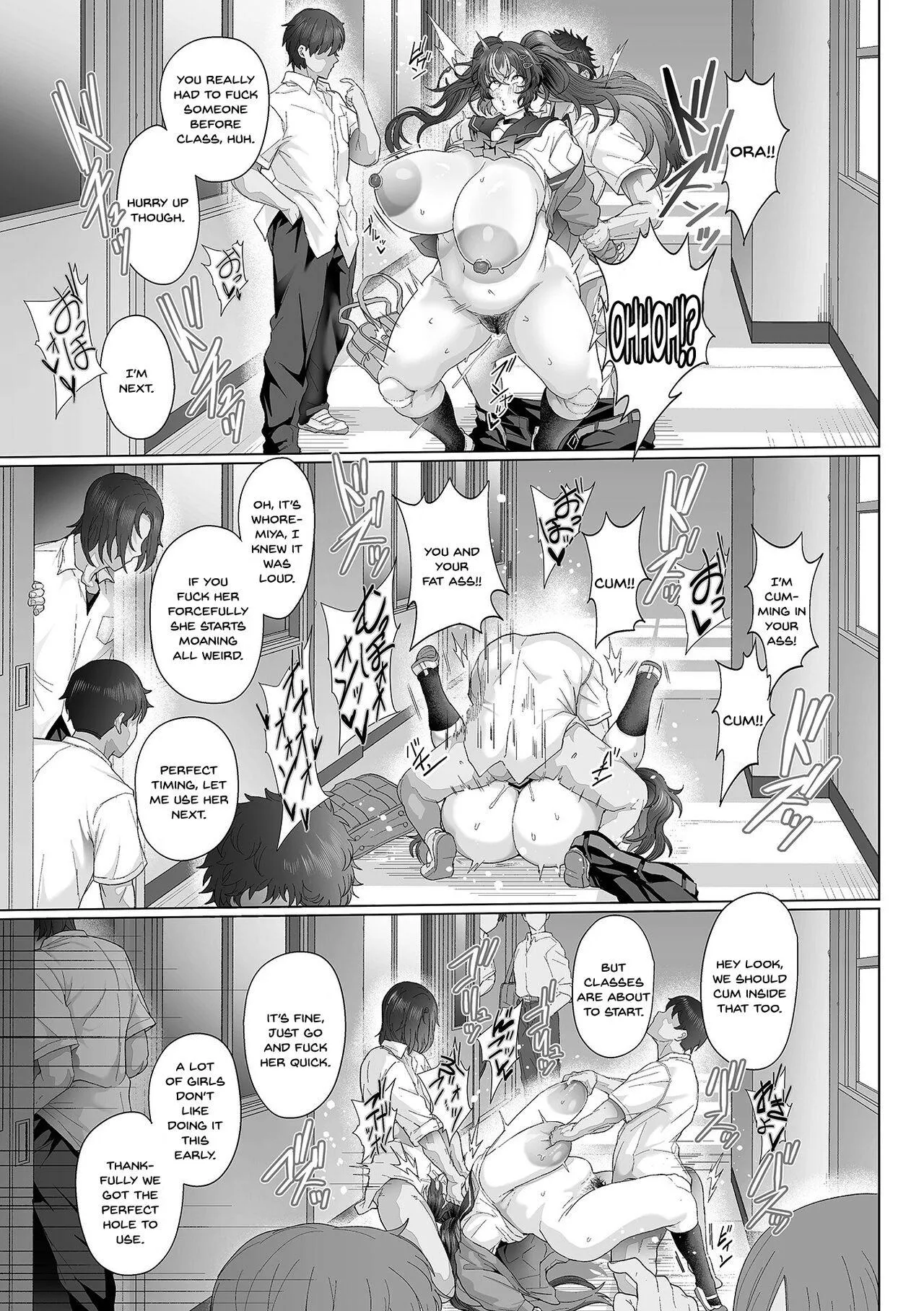 [Tawara Hiryuu] Seishori Gimuka Sekai (535841)