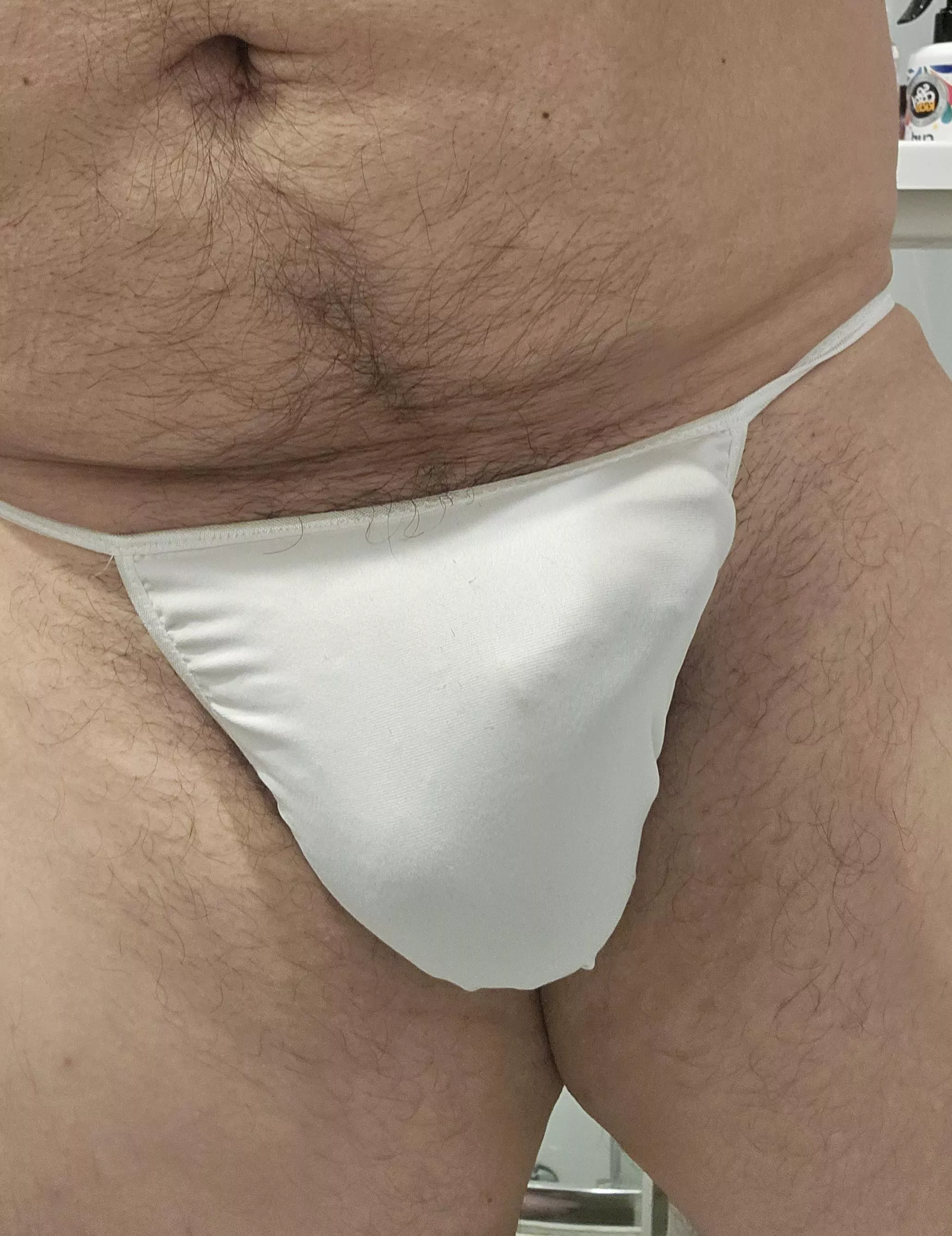 Wanna cum and rub my bulge?