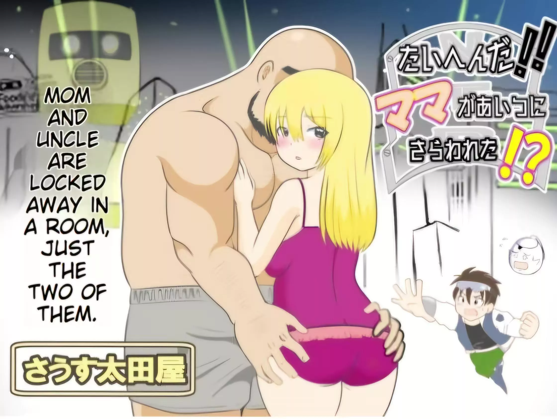 It's a Big Deal!! Mom Was Kidnapped by That Guy!?