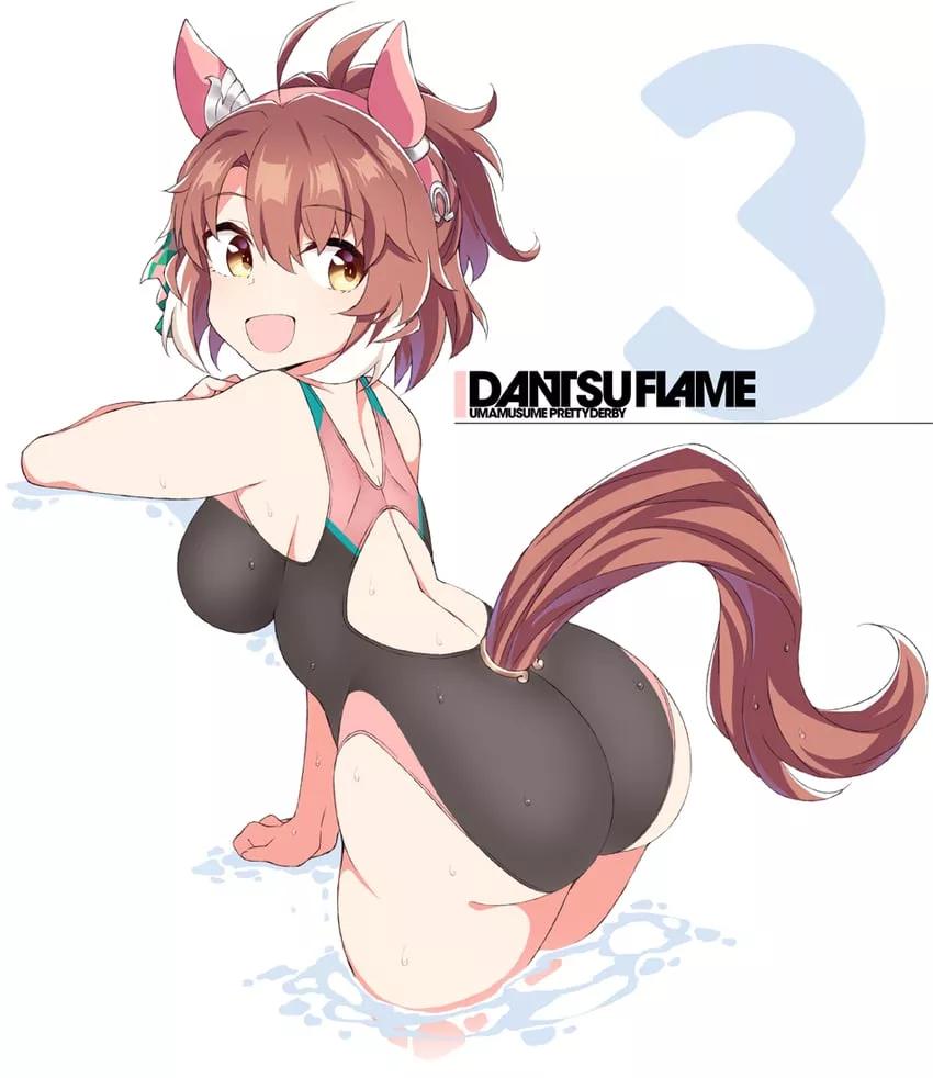 Swimsuit Dantsu Flame [Umamusume]