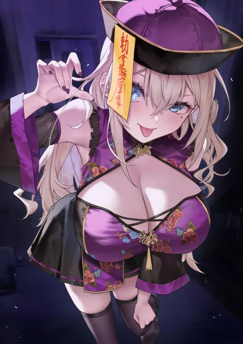 Dressed as a Chinese ghost 