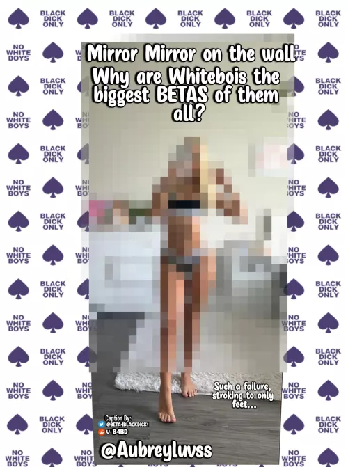 Mirror mirror on the wall...