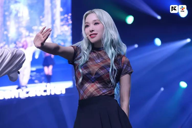 Dreamcatcher - Gahyun