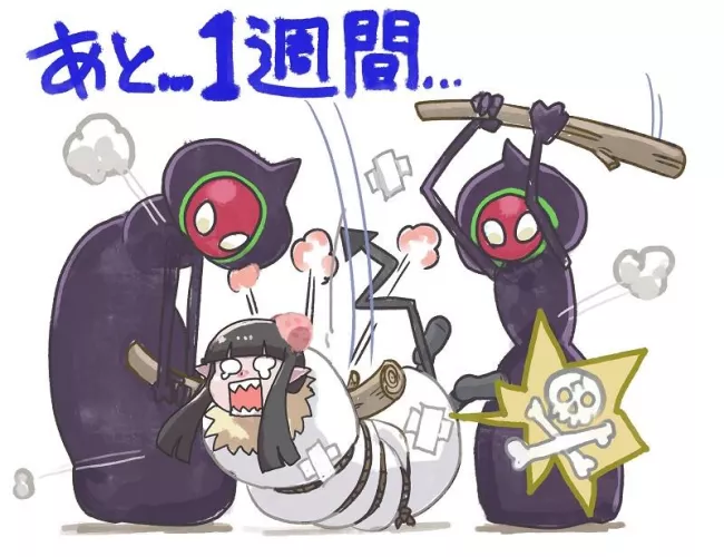 Small new about mgq paradox