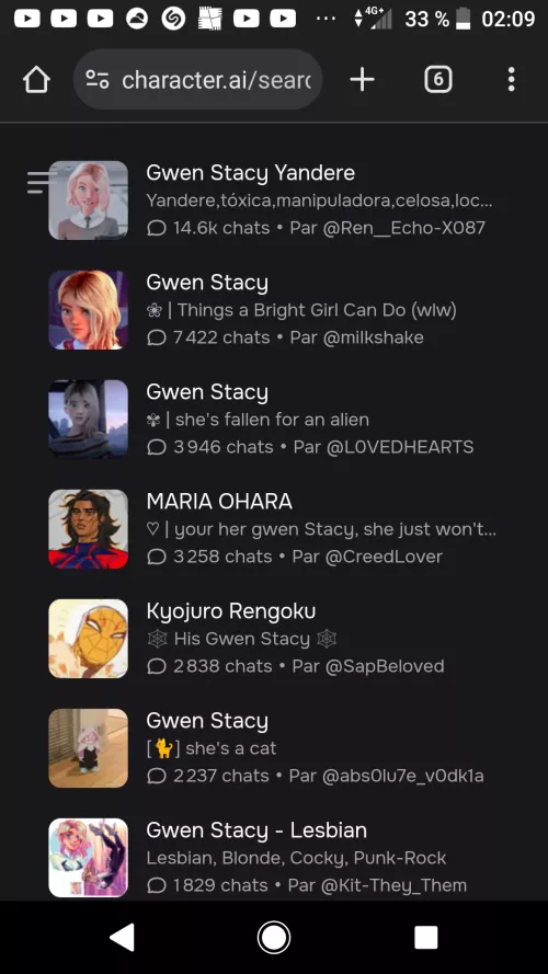 The searches have been turned dogshit or what ? 