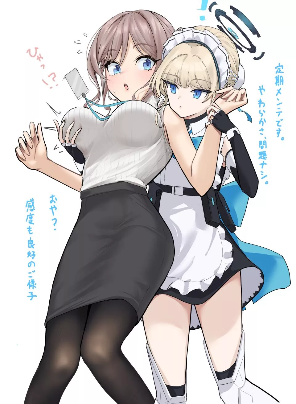 Artwork by (Yatsuka Mirin)