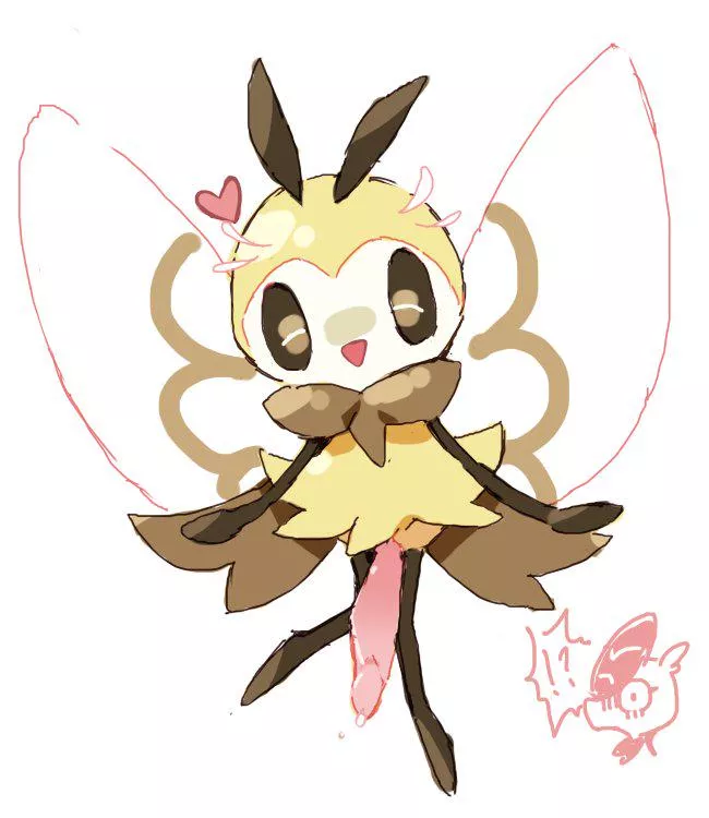 Catch them all challenge #743 - Ribombee (niogupoke)
