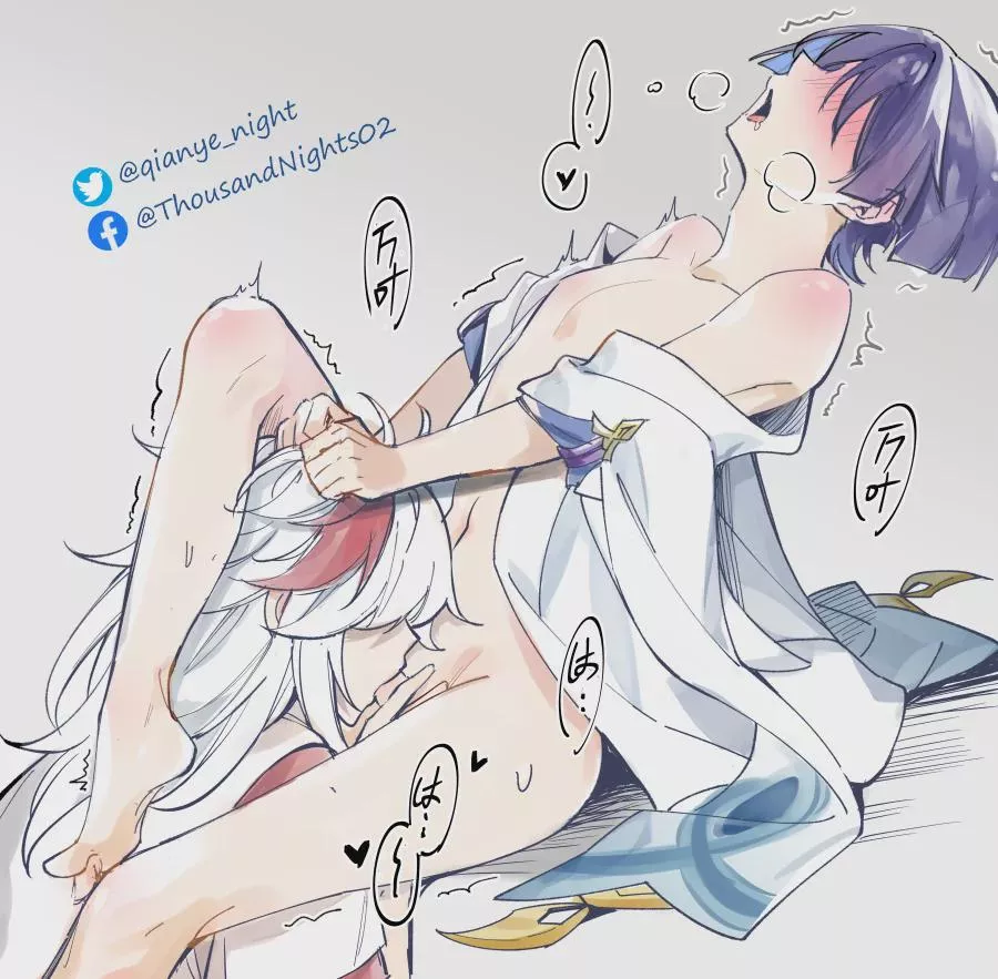 Wanderer/Kazuha (Kazuscara) NSFW by @qianye_night