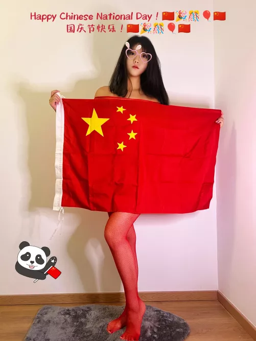 Chinese pride 🐼🇨🇳