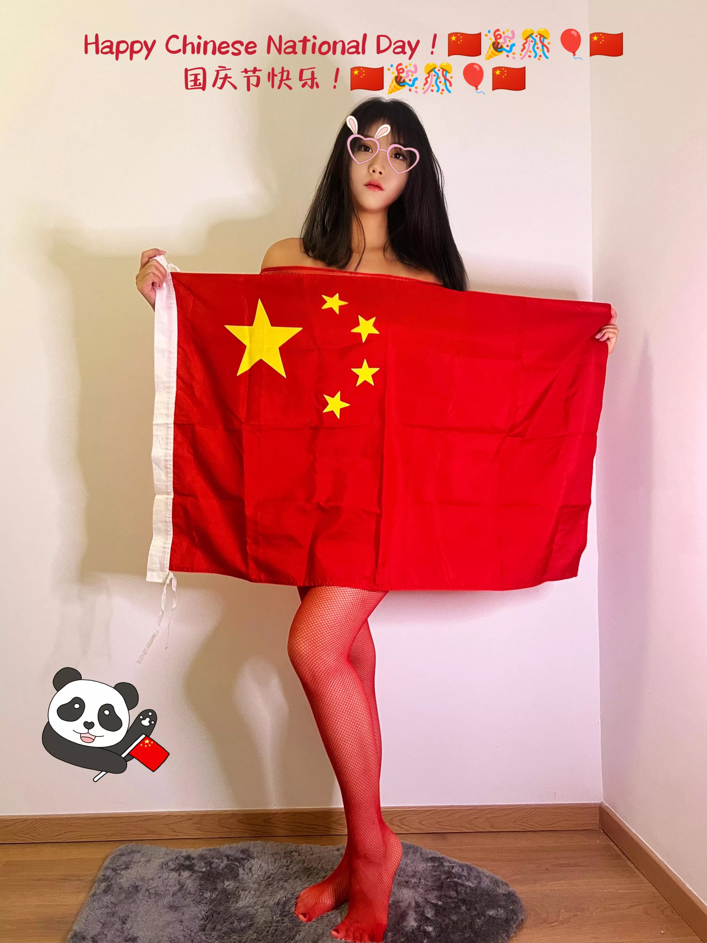 Chinese pride 🐼🇨🇳