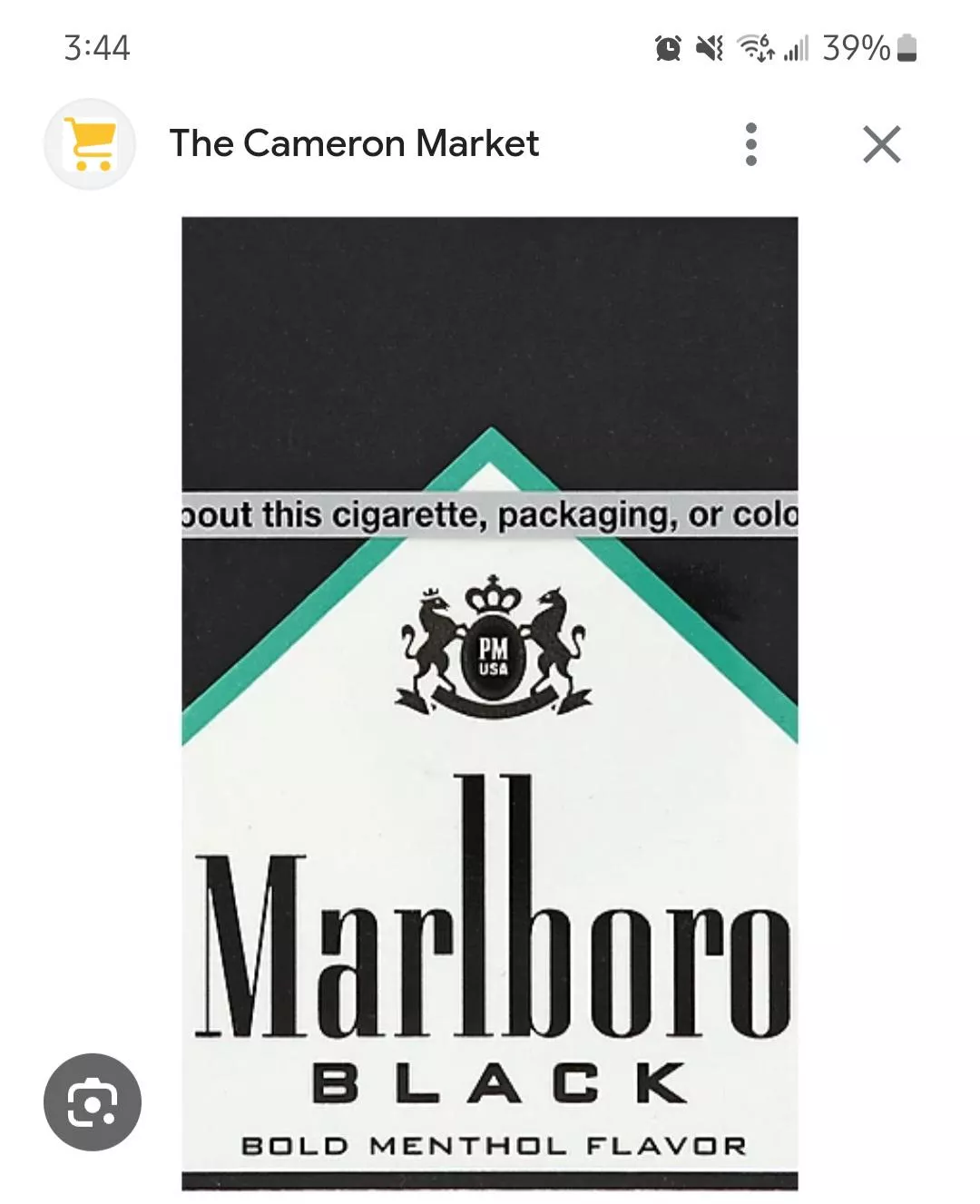 Cigarette of choice lately