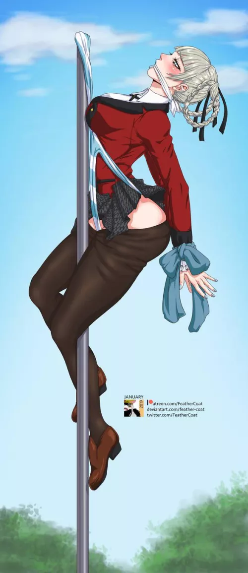 New replacement flag