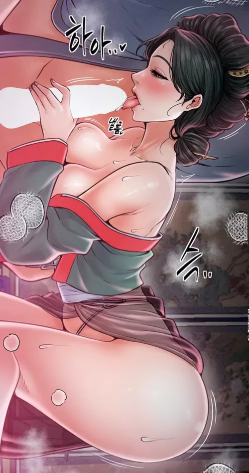 [The Servant's Story] Chapter 10 | Horny Courtesan! 👀